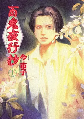 文艺经典电影雨巷高清修复版