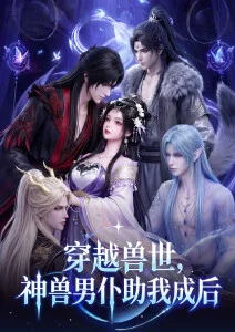 悬疑经典长夜将尽导演剪辑版